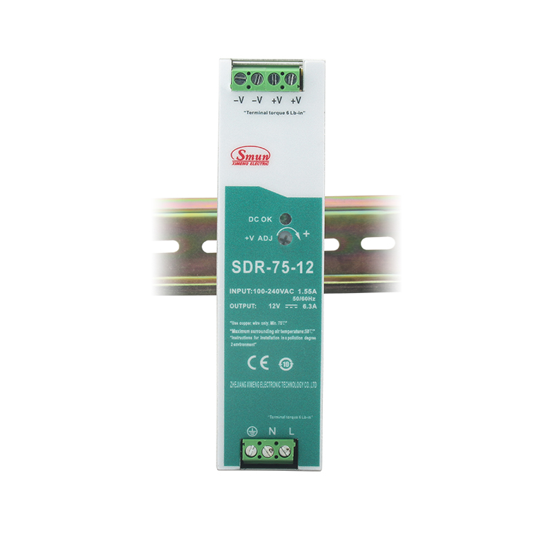 SDR-75 75W 얇은 DIN 레일 전원 공급 장치