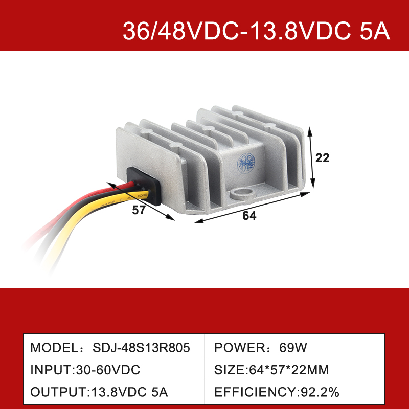 36V/48VDC~13.8VDC 5A~100A 단일 출력 강압 IP68 비절연 DC-DC 컨버터 