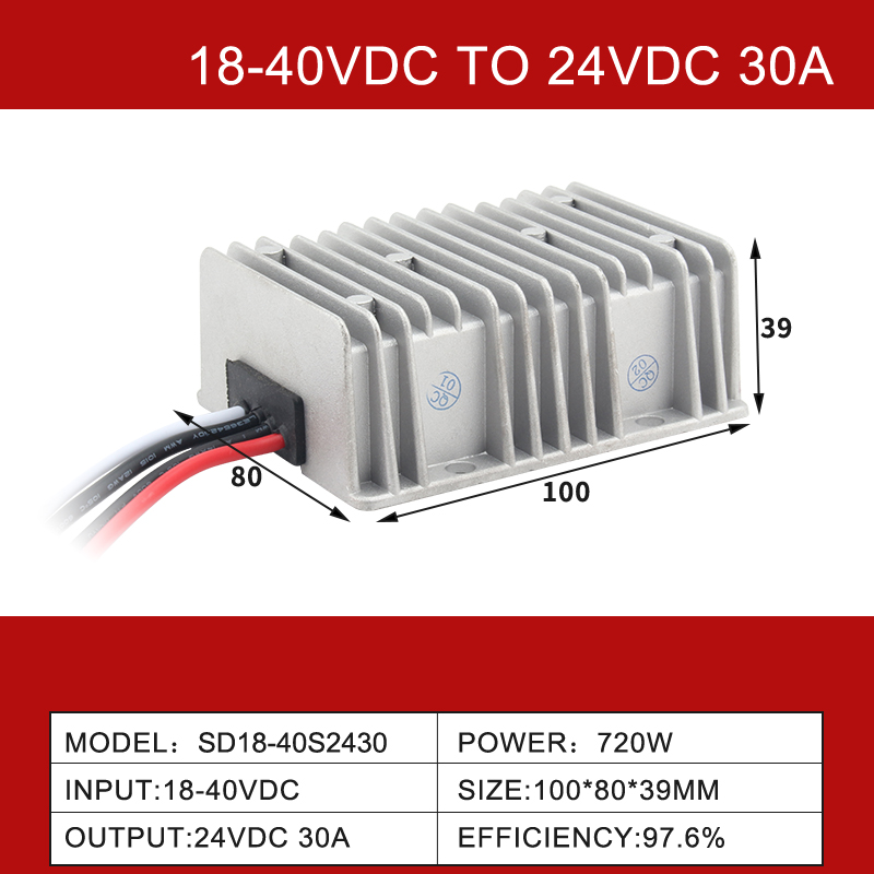 9~40V~24V 2~30A 단일 출력 비절연 DC-DC 부스트 벅 자동차 컨버터