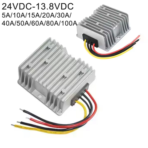 24V 13.8V DC DC 컨버터 벅 지게차