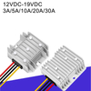 12V~19VDC 3A~30A 비절연 IP68 고효율 방수 DC-DC 컨버터 