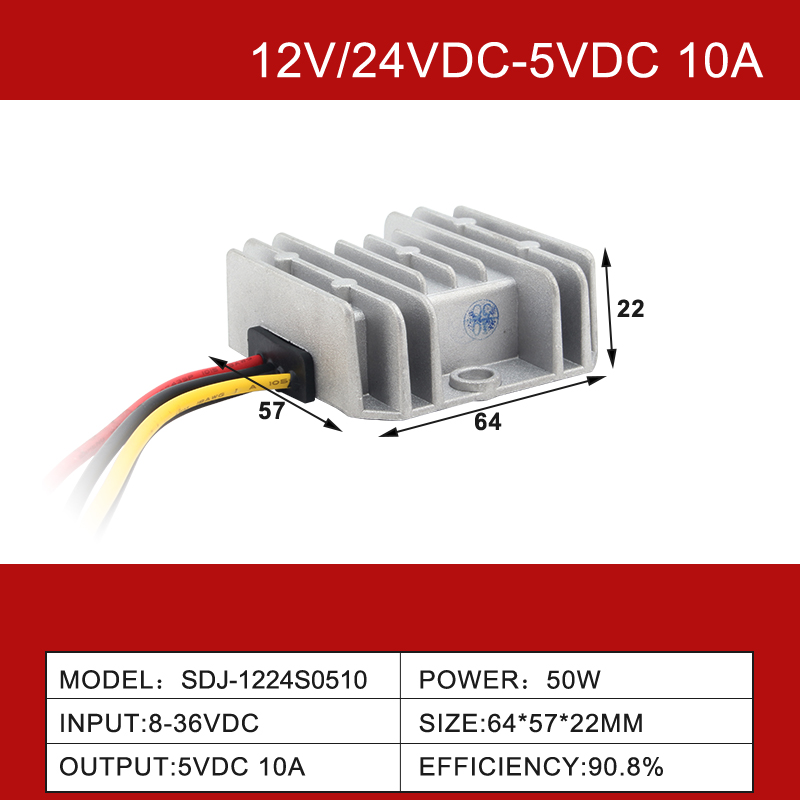 12V/24VDC~5VDC 3A~60A 비절연 방수 IP68 벅 DC-DC 컨버터 