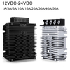 12VDC ~ 24VDC 1-50A 비절연 IP68 방수 부스트 스텝업 DC-DC 컨버터 