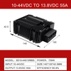 8-40V 입력 13.8V 3A-55A 출력 DC-DC 부스트 벅 전력 변환기