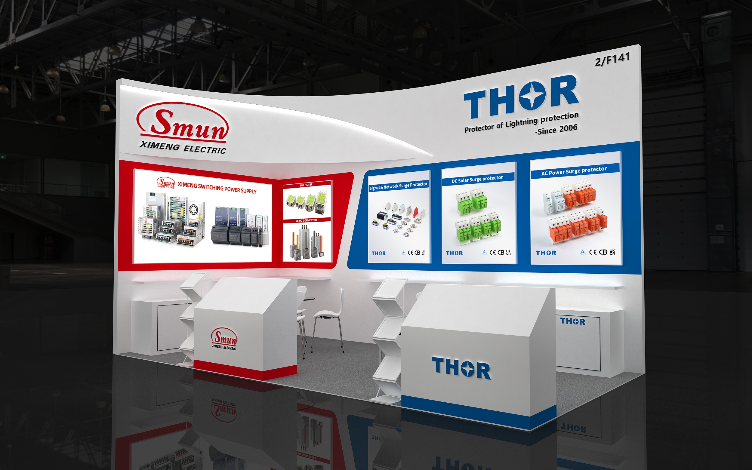 2026 터키 이스탄불 XIMENG 글로벌 전시 계획