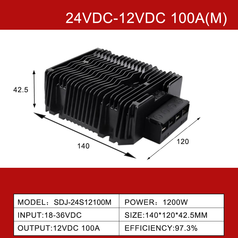 24VDC~12VDC 1.5A~100A 스텝다운 비절연 DC-DC 벅 전력 컨버터